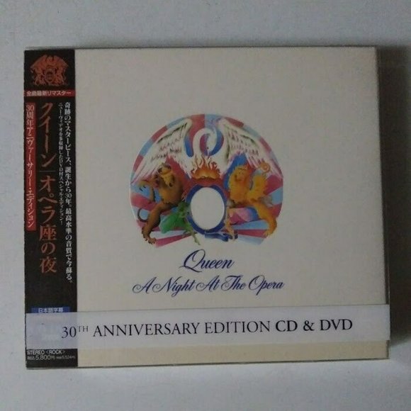 Queen: A Night At The Opera 30th Anniversary Limited Edition Japan Promo CD+DVD